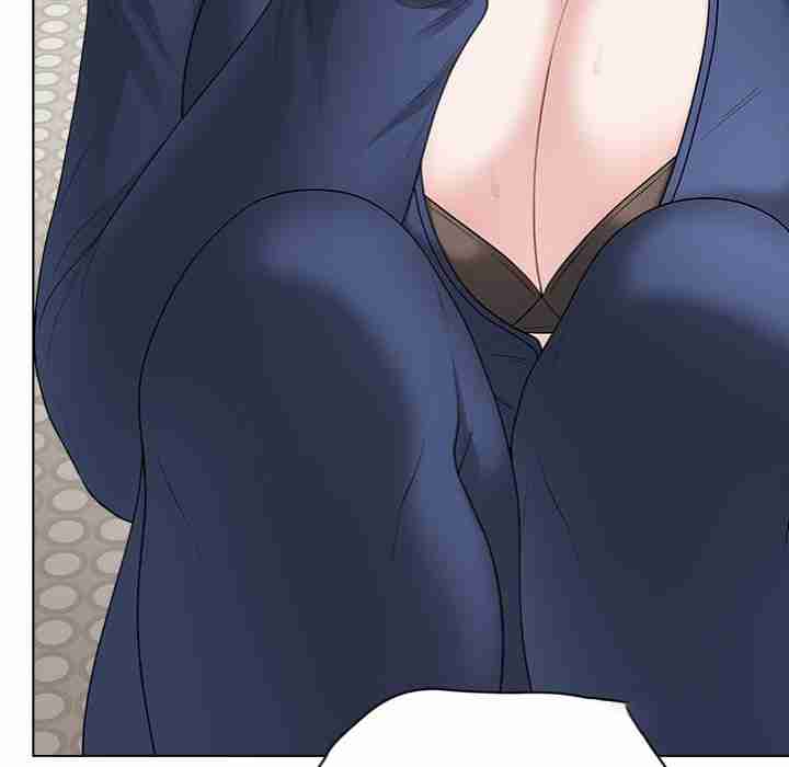 NEW  Private Academy Page 53 - MangaHe
