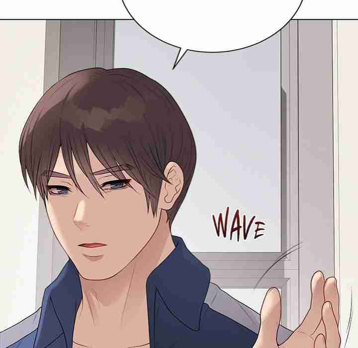 NEW  Private Academy Page 68 - MangaHe