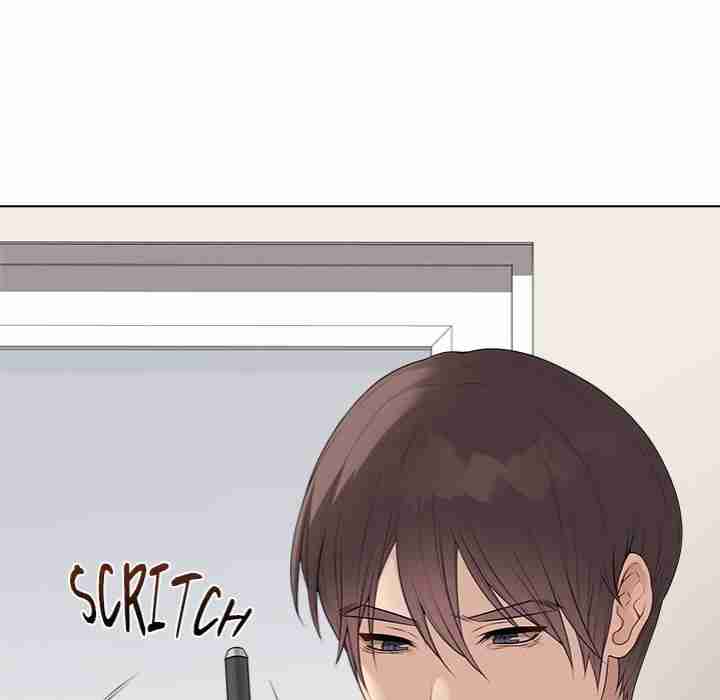 NEW  Private Academy Page 74 - MangaHe