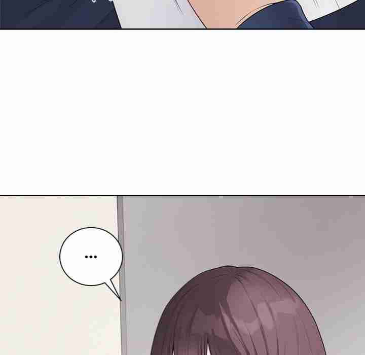NEW  Private Academy Page 78 - MangaHe