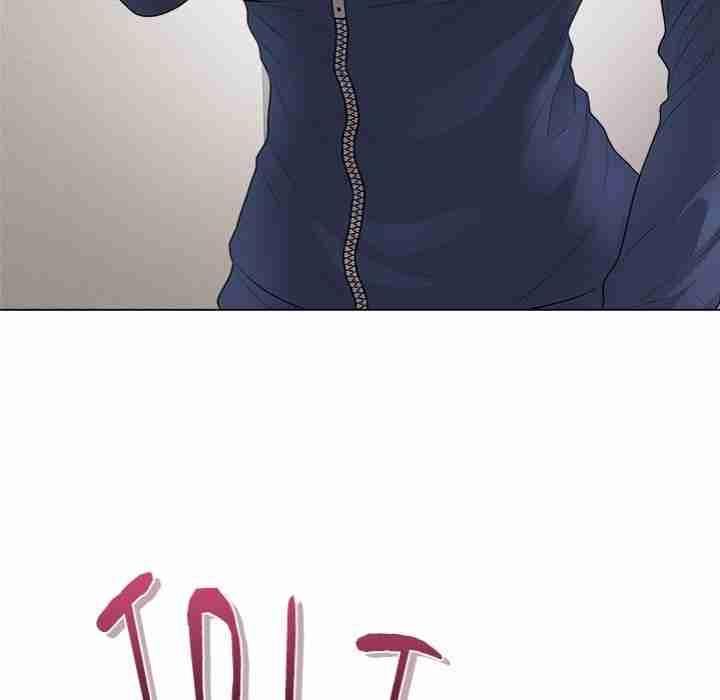 NEW  Private Academy Page 80 - MangaHe