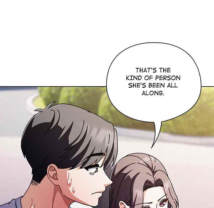 NEW  Private Academy Page 114 - MangaHe