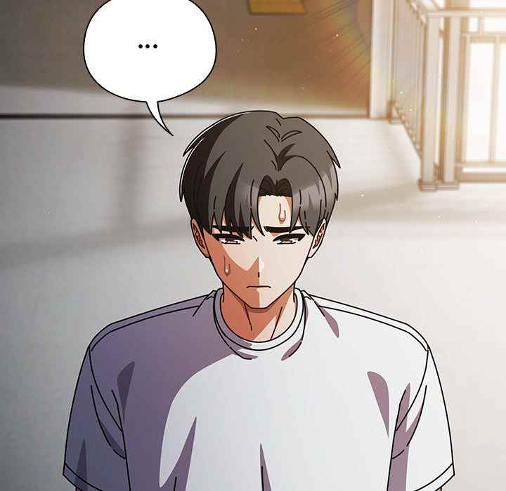 NEW  Private Academy Page 124 - MangaHe