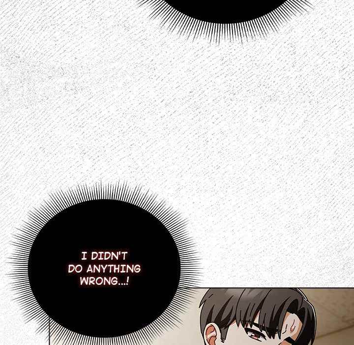 NEW  Private Academy Page 133 - MangaHe