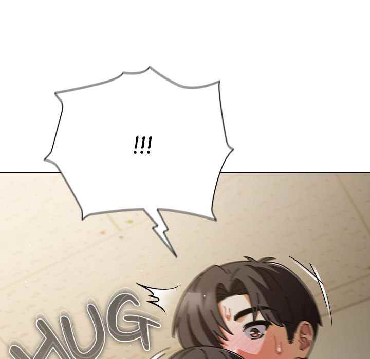 NEW  Private Academy Page 146 - MangaHe