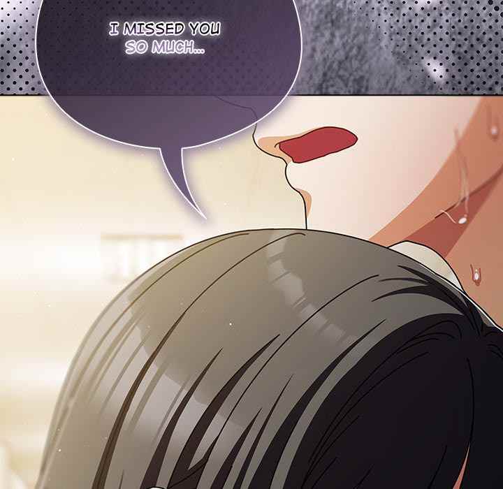 NEW  Private Academy Page 151 - MangaHe