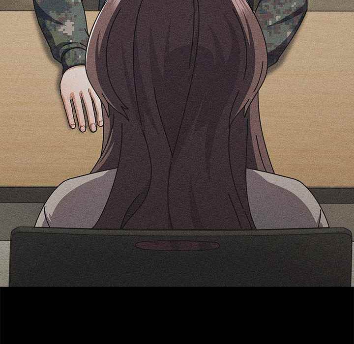 NEW  Private Academy Page 18 - MangaHe