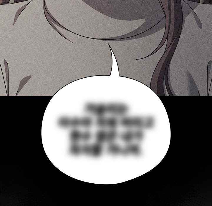 NEW  Private Academy Page 25 - MangaHe