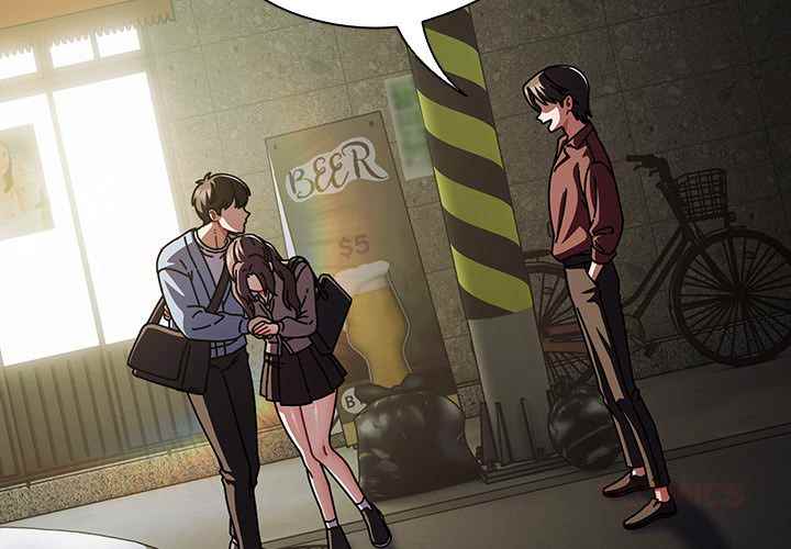 NEW  Private Academy Page 4 - MangaHe