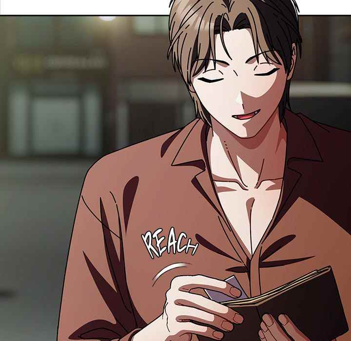NEW  Private Academy Page 32 - MangaHe