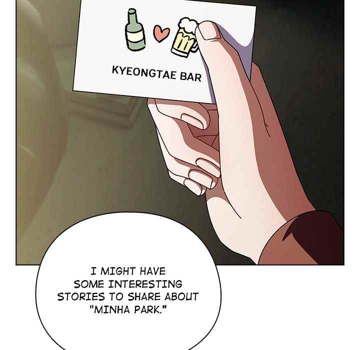 NEW  Private Academy Page 34 - MangaHe