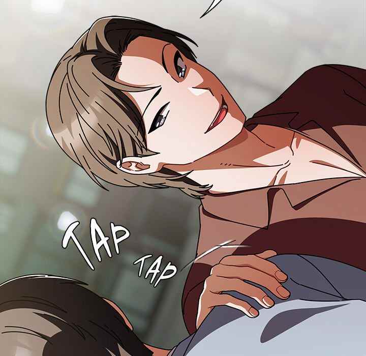 NEW  Private Academy Page 39 - MangaHe