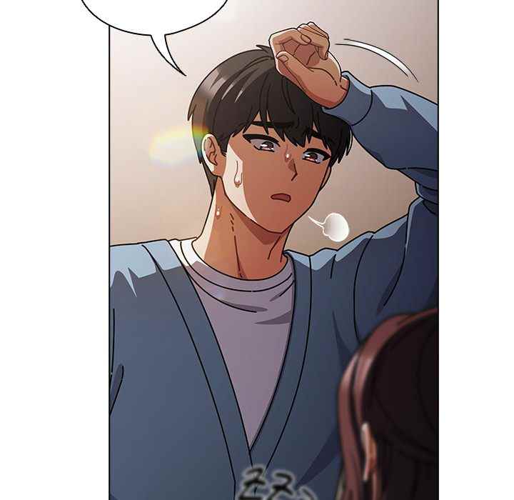NEW  Private Academy Page 54 - MangaHe