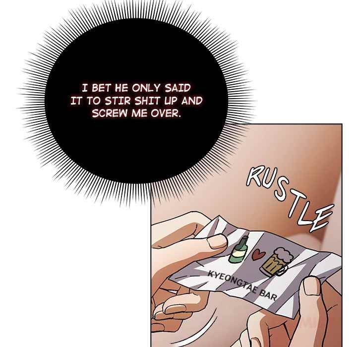 NEW  Private Academy Page 58 - MangaHe