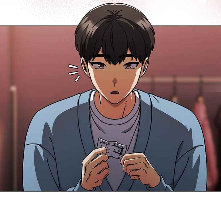 NEW  Private Academy Page 61 - MangaHe