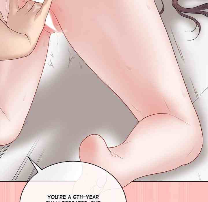 NEW  Private Academy Page 104 - MangaHe