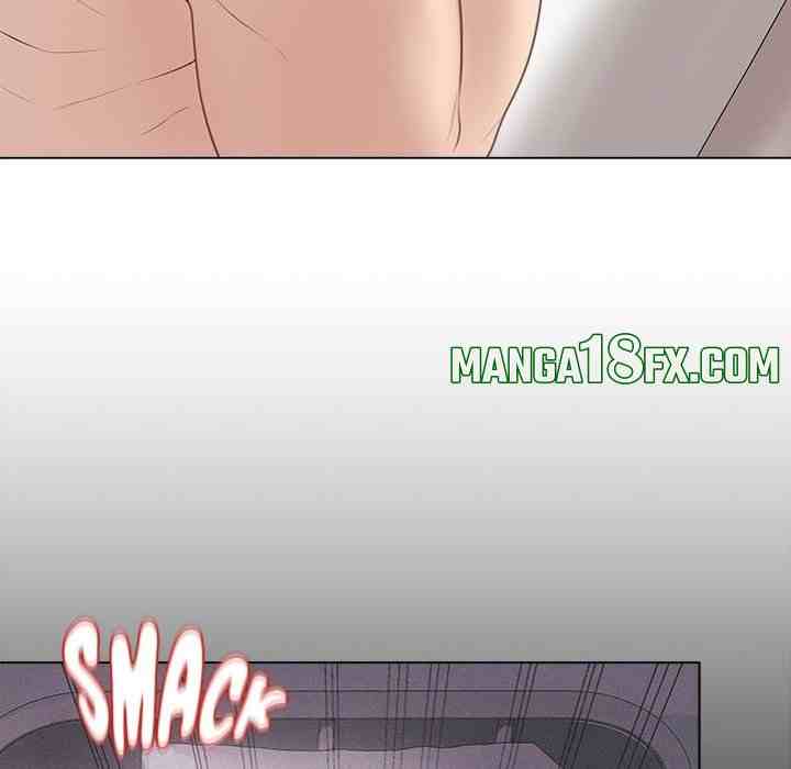 NEW  Private Academy Page 119 - MangaHe