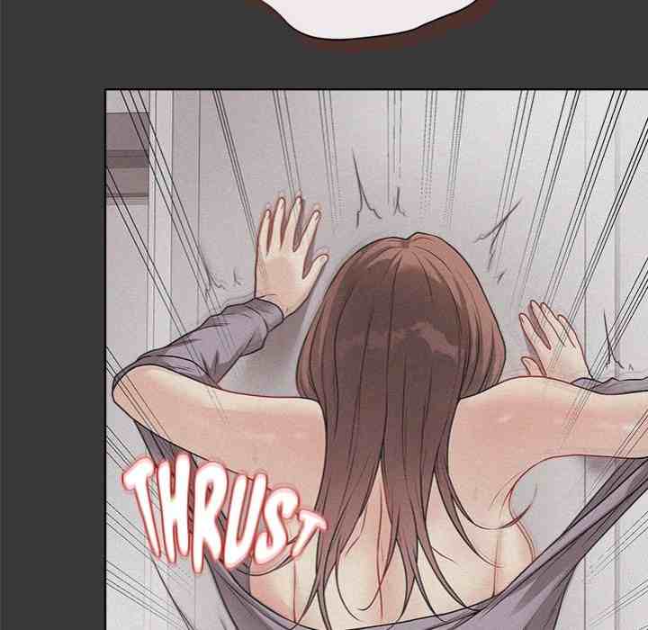 NEW  Private Academy Page 122 - MangaHe