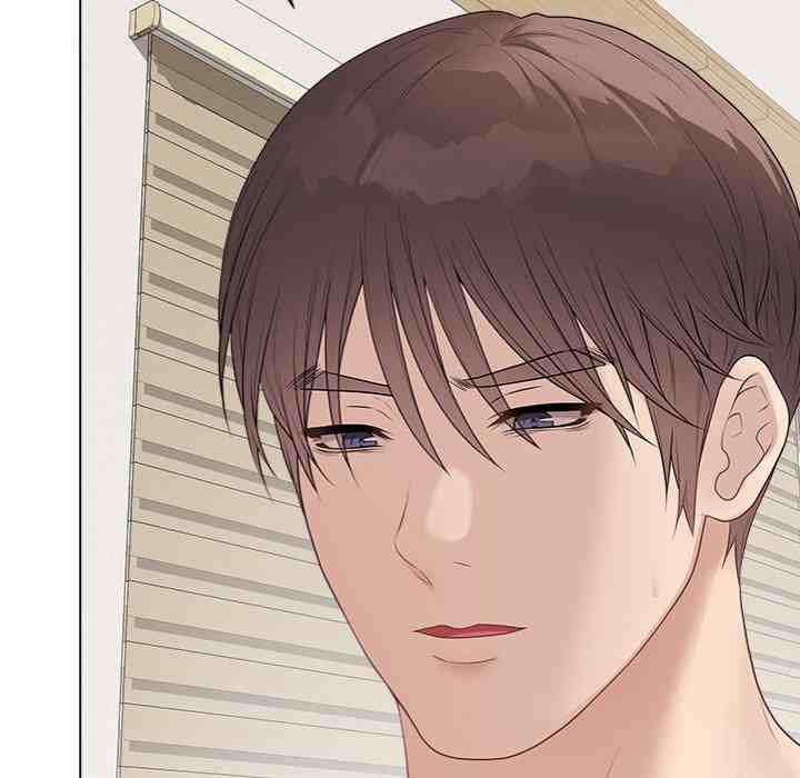 NEW  Private Academy Page 125 - MangaHe