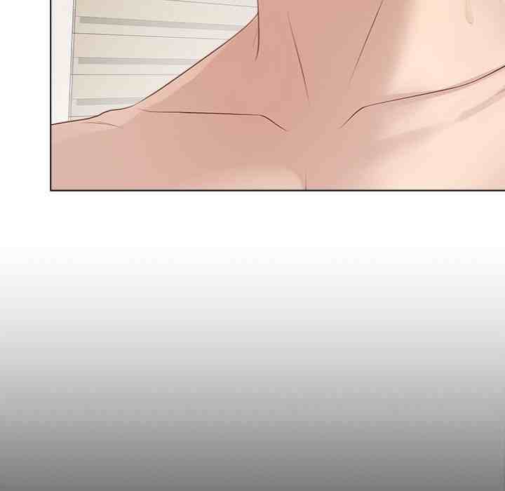 NEW  Private Academy Page 126 - MangaHe
