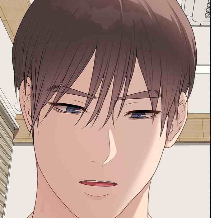 NEW  Private Academy Page 140 - MangaHe