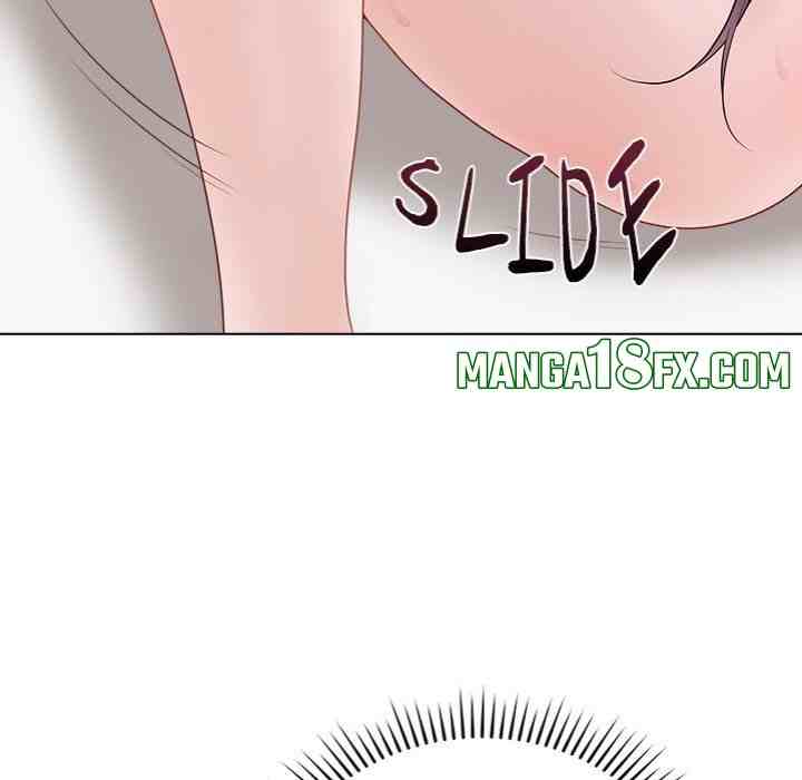 NEW  Private Academy Page 147 - MangaHe
