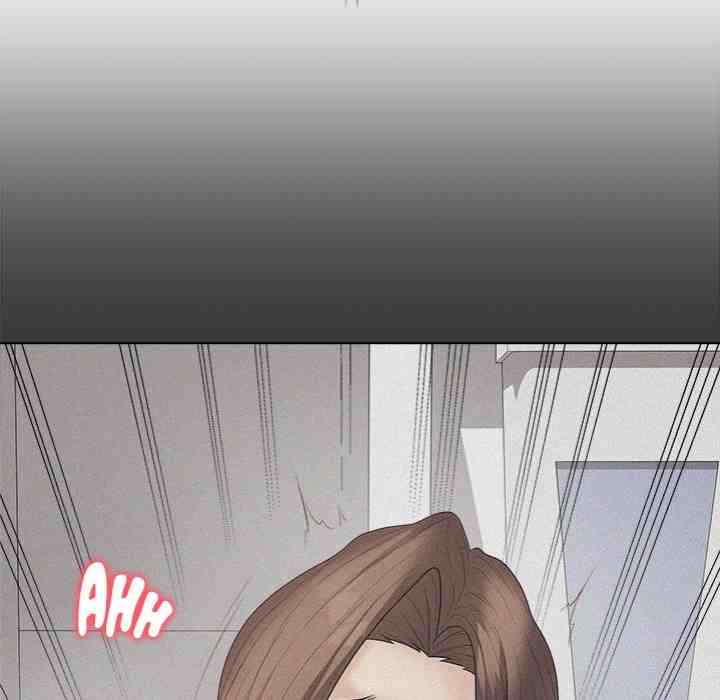 NEW  Private Academy Page 171 - MangaHe