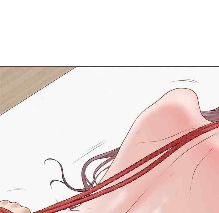 NEW  Private Academy Page 177 - MangaHe