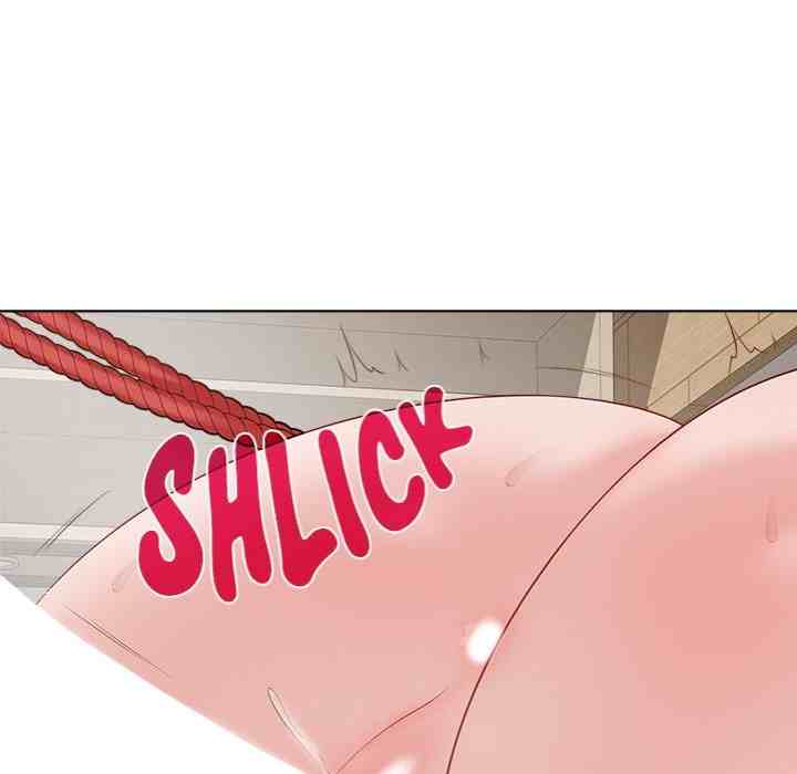 NEW  Private Academy Page 180 - MangaHe