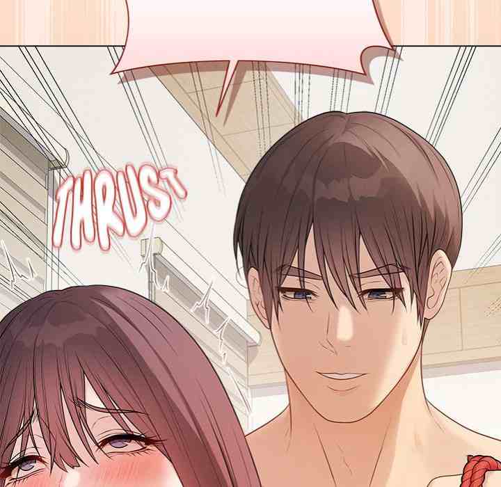 NEW  Private Academy Page 189 - MangaHe