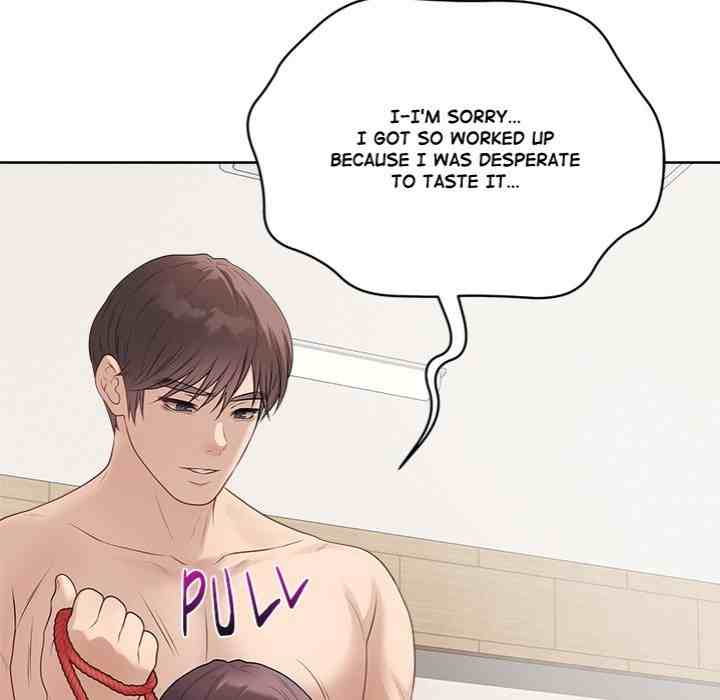 NEW  Private Academy Page 23 - MangaHe