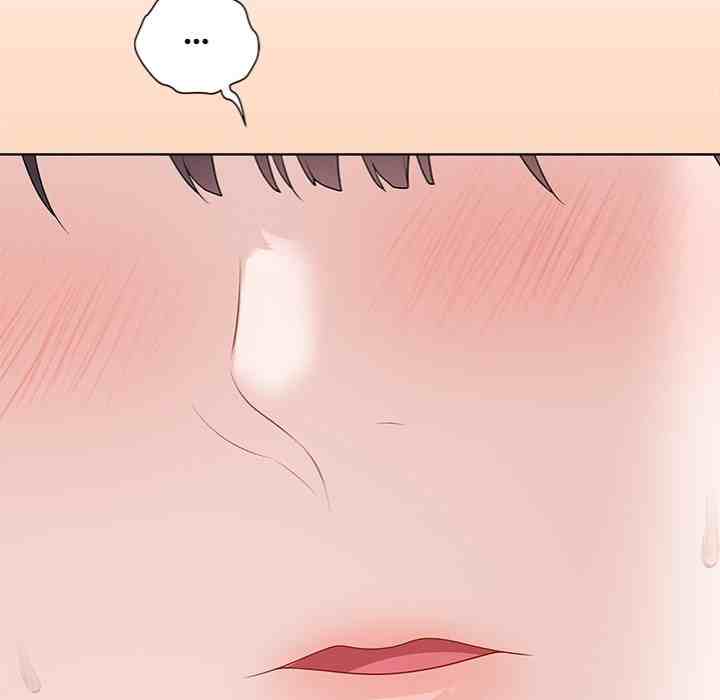 NEW  Private Academy Page 30 - MangaHe