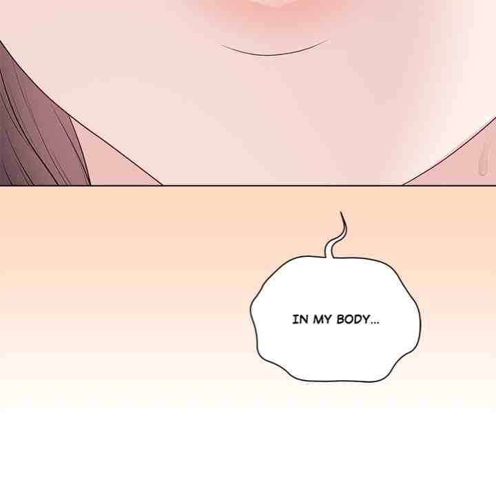 NEW  Private Academy Page 31 - MangaHe