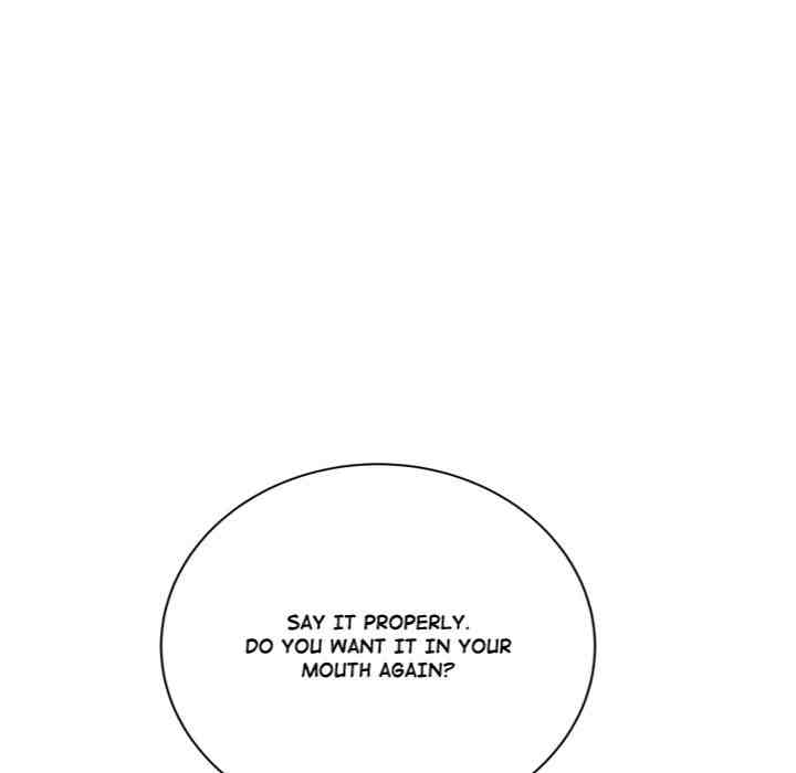NEW  Private Academy Page 32 - MangaHe