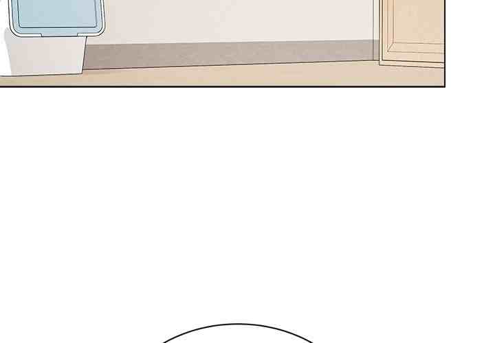 NEW  Private Academy Page 5 - MangaHe