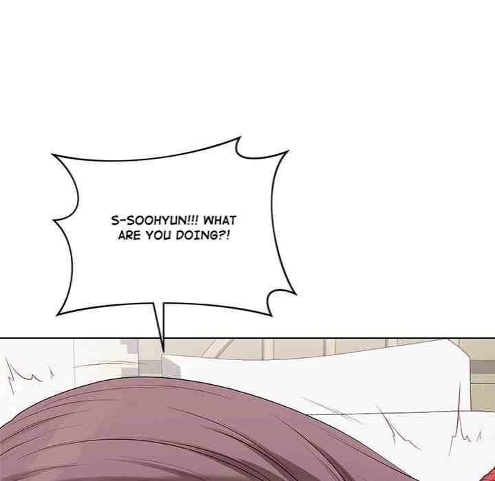NEW  Private Academy Page 60 - MangaHe
