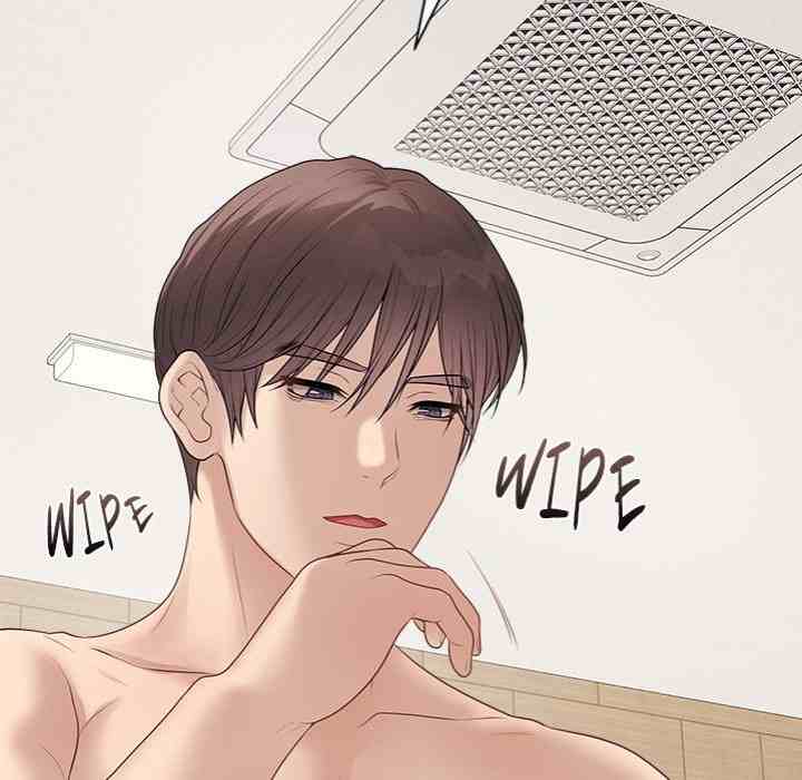 NEW  Private Academy Page 80 - MangaHe