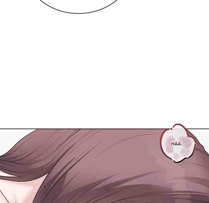 NEW  Private Academy Page 82 - MangaHe