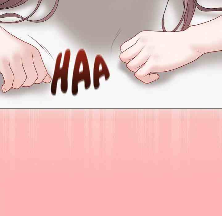 NEW  Private Academy Page 94 - MangaHe