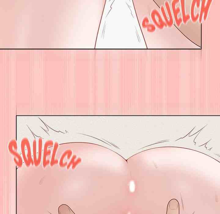 NEW  Private Academy Page 97 - MangaHe