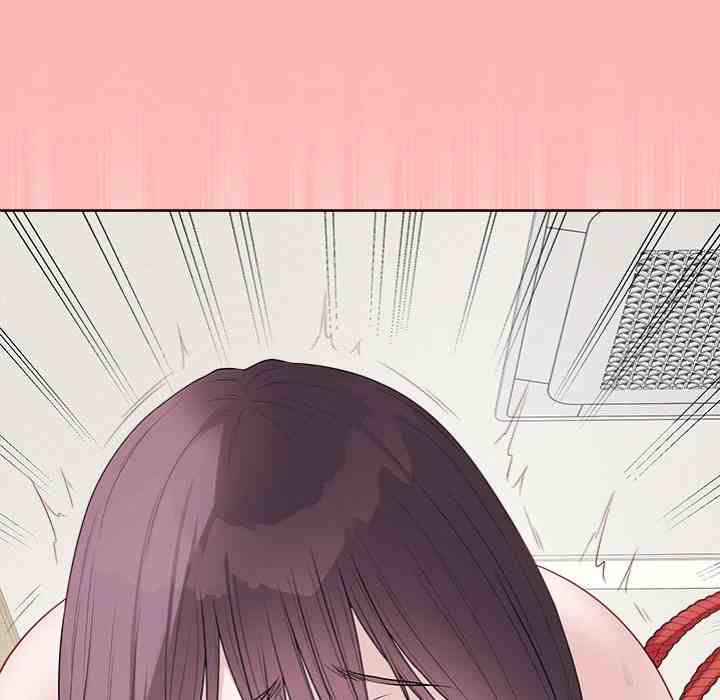 NEW  Private Academy Page 100 - MangaHe