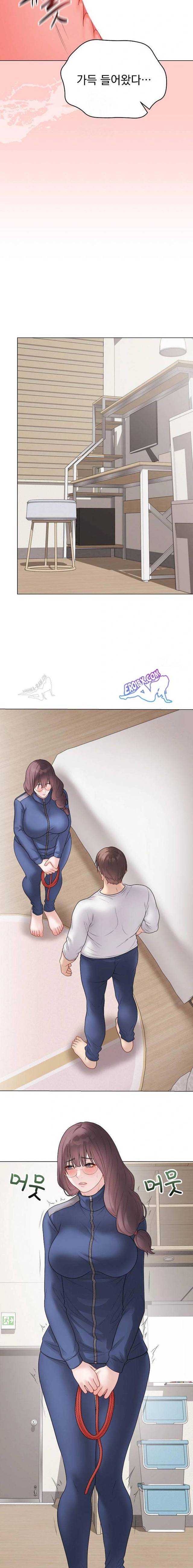 NEW  Private Academy Page 15 - MangaHe