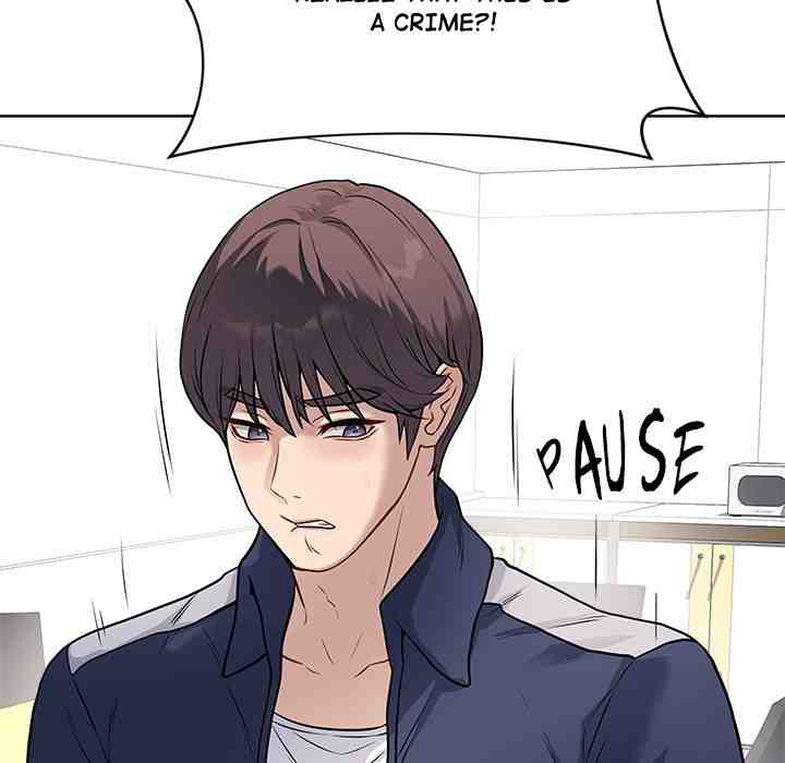 NEW  Private Academy Page 103 - MangaHe