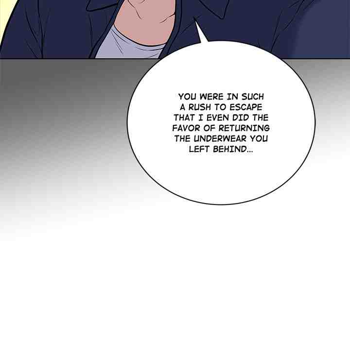 NEW  Private Academy Page 107 - MangaHe