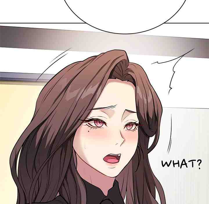 NEW  Private Academy Page 109 - MangaHe