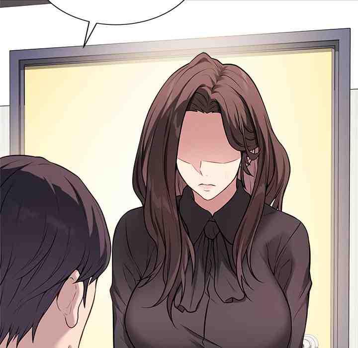 NEW  Private Academy Page 119 - MangaHe