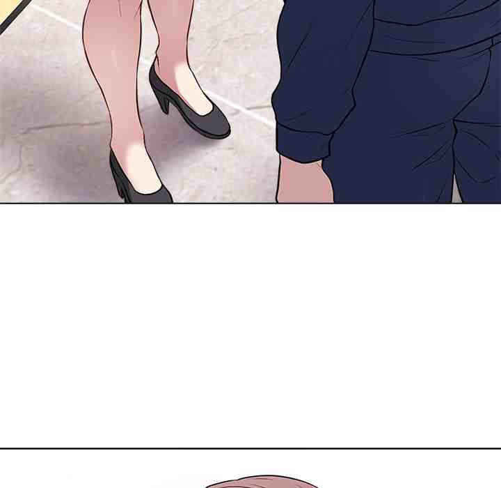 NEW  Private Academy Page 131 - MangaHe