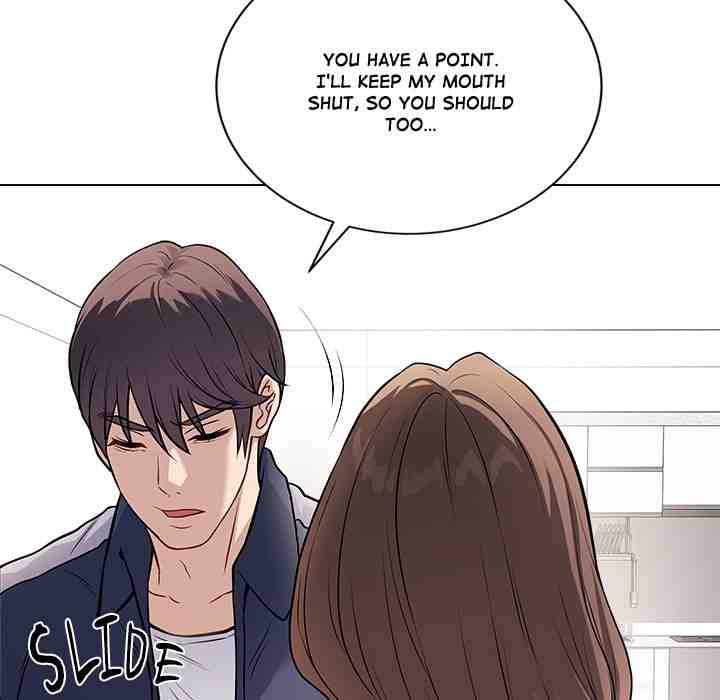 NEW  Private Academy Page 134 - MangaHe