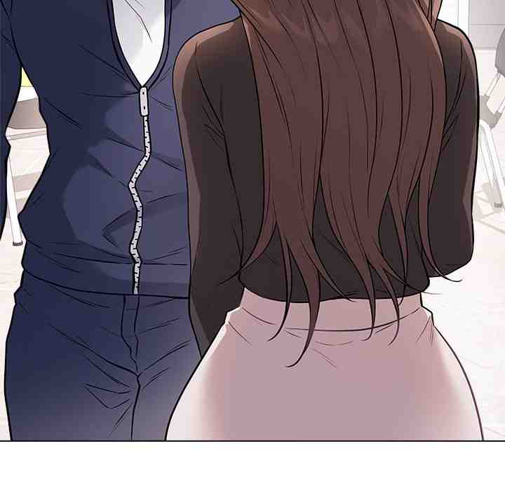 NEW  Private Academy Page 135 - MangaHe