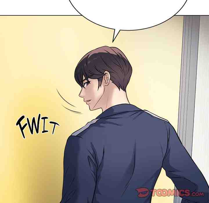 NEW  Private Academy Page 137 - MangaHe